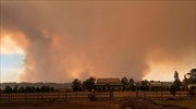 Καταστροφικές πυρκαγιές στην Αυστραλία