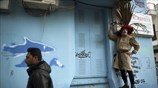 Αποκριάτικο πάρτι στο Μεταξουργείο