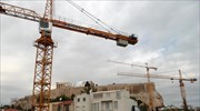 «Παγώνουν» προσωρινά οι νέες οικοδομικές άδειες νότια της Ακρόπολης