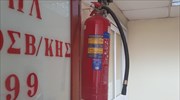 ΠΟΕΔΗΝ: Μόνο 10 νοσοκομεία με πιστοποιητικό πυρασφάλειας