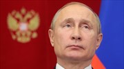 Διάταγμα Πούτιν: Αναστέλλει τη συμμετοχή της στη συνθήκη IMF η Ρωσία