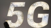 H επανάσταση του 5G