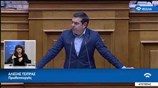 Αλ. Τσίπρας: Ζήτημα συνολικής στρατηγικής το δημογραφικό