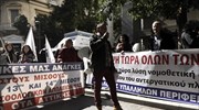 ΑΔΕΔΥ: Άκαρπη η συνάντηση με τον Ευκλ. Τσακαλώτο