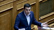 Tsipras: Solution to demographic stagnation is more, better jobs