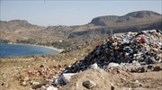 WWF: Η Ελλάδα εξακολουθεί να θάβει το μεγαλύτερο μέρος των πλαστικών αποβλήτων της
