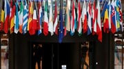 AFP: Ομόφωνο «όχι» των 28 της Ε.Ε. για ένταξη της Σ. Αραβίας στη «μαύρη λίστα» για το ξέπλυμα χρήματος