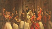 «1821, Πριν και μετά»: Επετειακή έκθεση στο Μουσείο Μπενάκη