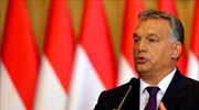 Ουγγαρία: Δεν υποχωρούμε στο τελεσίγραφο του ΕΛΚ