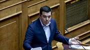 Αλ. Τσίπρας: Το δημοκρατικό σχολείο η απάντηση στον σχολικό εκφοβισμό