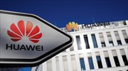 Huawei: Στις 8 Μαΐου η δίκη της Μενγκ Ουανζού