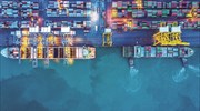 Προτεραιότητα στα containerships με στόχο τη μείωση αέριων ρύπων