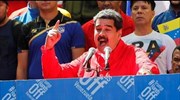 Βενεζουέλα: Την απέλαση του Γερμανού πρέσβη ζήτησε ο Μαδούρο