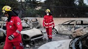 Εισαγγελικό πόρισμα για Μάτι: Διάλογοι-σοκ την ώρα της φονικής πυρκαγιάς