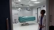 Περιφέρεια Αττικής: 34 εκατ. ευρώ για εξοπλισμό σε νοσοκομεία