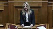 Φ. Γεννηματά για πόρισμα - Μάτι: Υπήρξε απίστευτη ανικανότητα