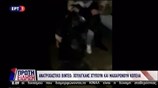 Χούλιγκαν χτύπησαν και μαχαίρωσαν κοπέλα στα δυτικά προάστεια.