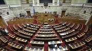 Βουλή: Ψηφίστηκε το ενεργειακό ν/σ του ΥΠΕΝ