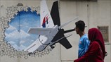 Μαλαισία: Πέντε χρόνια από την εξαφάνιση της πτήσης MH3