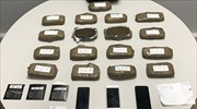 Θεσσαλονίκη: Δύο συλλήψεις για εννέα κιλά ηρωίνης