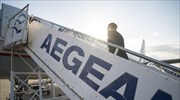 EBRD: Στηρίζει την «παρθενική πτήση» της Aegean στην αγορά ομολόγων με 22,5 εκατ. ευρώ
