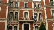 Περιφέρεια Κ. Μακεδονίας: Προμήθεια αυτοκινούμενου επιχειρησιακου κέντρου