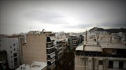 Πρώτη κατοικία: Την ερχόμενη εβδομάδα το νομοσχέδιο στη Βουλή