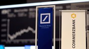 Reuters: Συμφώνησε να αρχίσει διαπραγματεύσεις με Commerzbank η Deutsche Bank
