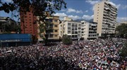 Βενεζουέλα: Διαδηλώσεις στο Καράκας από οπαδούς Γκουαϊδό και Μαδούρο