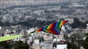 Καλός ο καιρός την Καθαρά Δευτέρα - Επιδείνωση από Τρίτη