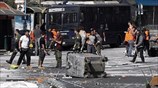Το Χόλιγουντ στο κέντρο της Αθήνας