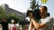 DW: «Όλα τα τουρκικά ΜΜΕ στα χέρια ενός»