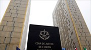 «Όχι» του Ευρωπαϊκού Δικαστηρίου στο αίτημα Βαρουφάκη για πρόσβαση στο έγγραφο της ΕΚΤ για τη διακοπή του ELA
