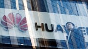 Αμερικανικές απειλές προς το Βερολίνο αν δεν μποϊκοτάρει τη Huawei