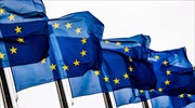 Ε.Ε.: Ναυάγησε το σχέδιο για πανευρωπαϊκό ψηφιακό φόρο