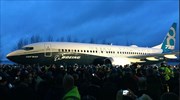 Η Ευρώπη έκλεισε τον εναέριο χώρο στα Boeing 737 Μax