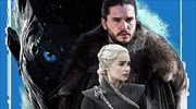 «Game of Thrones»: Προβληματισμένος ο Τζορτζ Ρ.Ρ. Μάρτιν για το φινάλε της σειράς