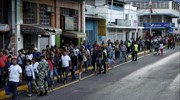 «Όχι» στην είσοδο συγγενών του Μαδούρο είπε η Κολομβία