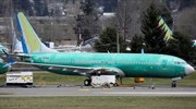 Αποκλεισμός των Boeing 737 Max από τον Ευρωπαϊκό Εναέριο Χώρο