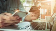 Νέοι κανόνες ΦΠΑ για το e-commerce