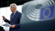 Μπαρνιέ: «Ο κίνδυνος του άτακτου Brexit δεν ήταν ποτέ τόσο υψηλός»