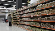 ΙΕΛΚΑ: Πόσο κερδίζουν οι καταναλωτές από προσφορές-εκπτώσεις στα σούπερ μάρκετ