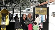 Σάμος: Παρέμβαση εισαγγελέα για την αποχή ζητεί ο περιφερειακός διευθυντής Εκπαίδευσης