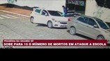 Βίντεο από επίθεση σε σχολείο - Βραζιλία