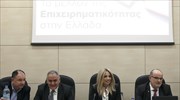 Φ. Γεννηματά: Επτά προτάσεις - δεσμεύσεις για τις μικρομεσαίες επιχειρήσεις