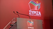 «Εμφύλια» πυρά στην Κ.Ο. του ΣΥΡΙΖΑ