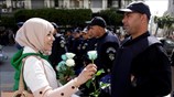 Ένα λουλούδι για την αλλαγή