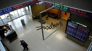 Market Beat: Η αγορά εμφανίζοντας ανοσία στα αρνητικά νέα προ νέας ανοδικής πρόκλησης