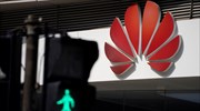 Huawei: Στήριξη με αστερίσκους από την Τσεχία
