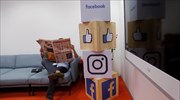 Το μεγαλύτερο «μπλακάουτ» στην ιστορία του Facebook